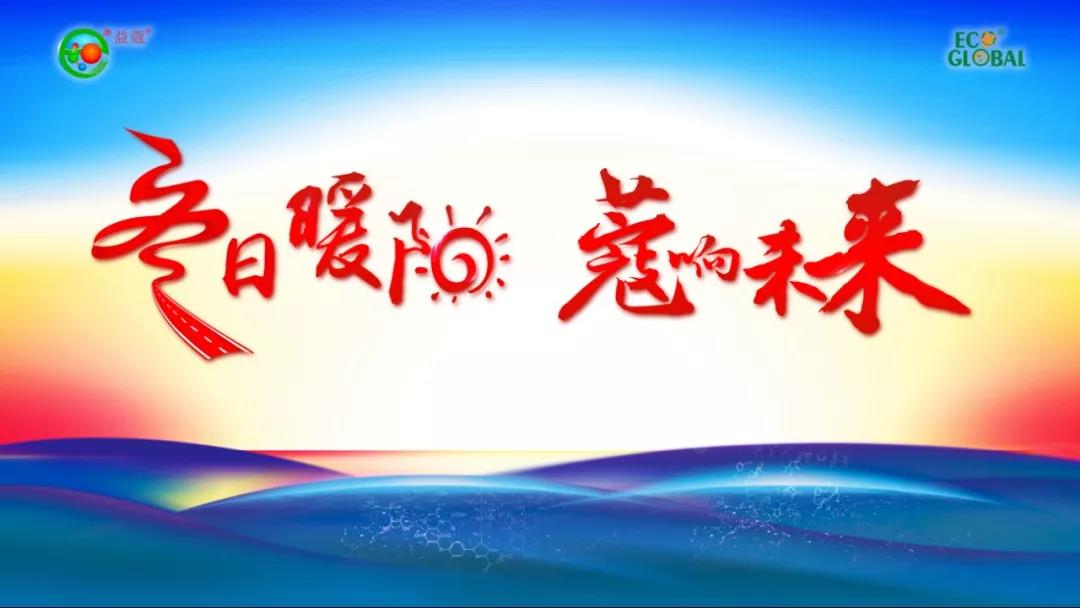 微信图片_20191212163125.jpg