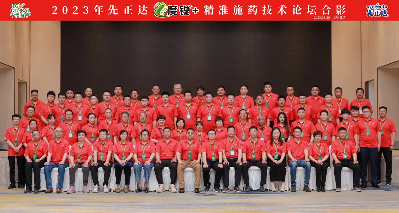 合影-m-x.jpg 合影-m-x.jpg