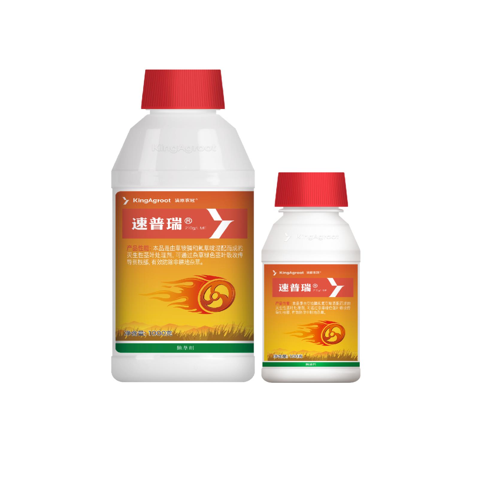 速普瑞® ▏速战速决 速普瑞