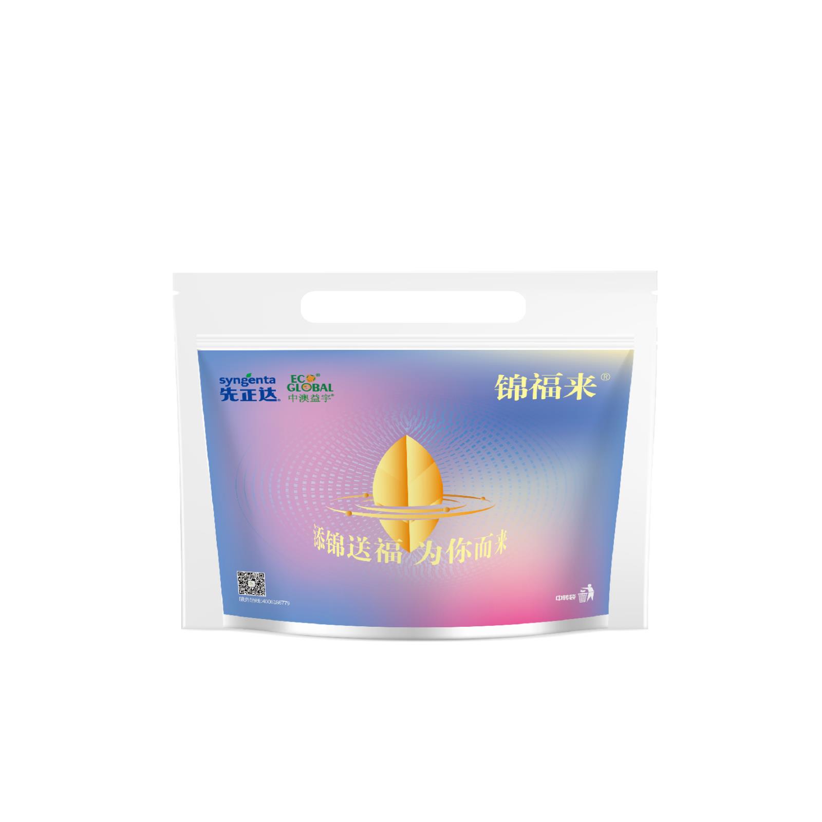 锦福来 ▏添锦送福 为你而来