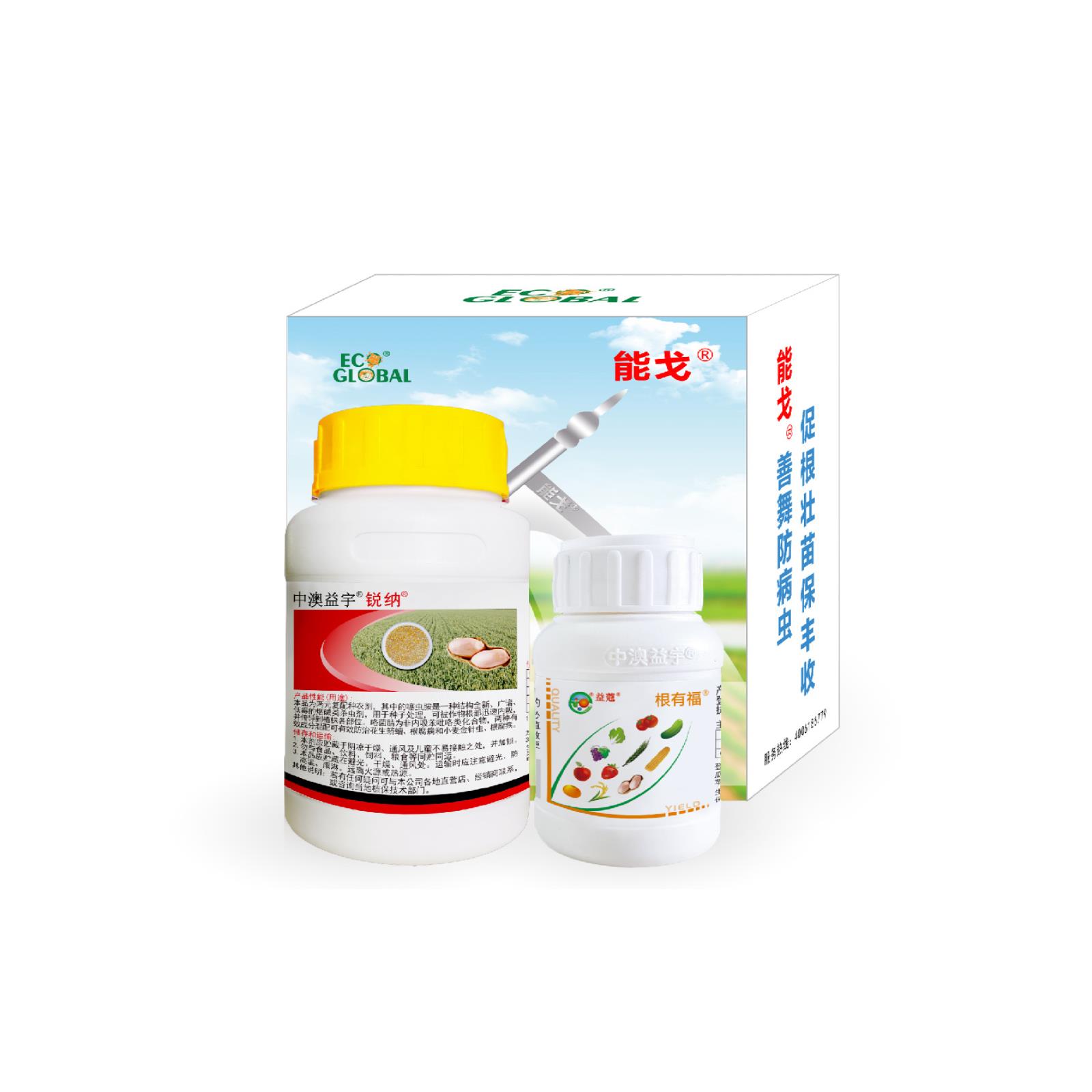 能戈 ▏能戈善舞防病虫 促根壮苗保丰收