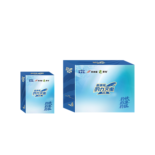 英派福组合（英派福度锐）